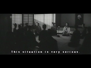 Ниндзя 6 / Шиноби 6 / The Last Ninja Spy / Shinobi no mono: Iga-yashiki / 1965